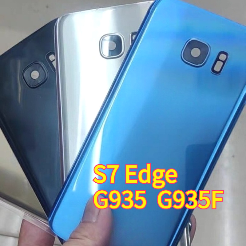 Phone Battery Replacement - Samsung Galaxy S7 Edge G935 G935F