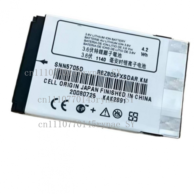 Motorola SNN5705B SNN5705C SNN - Phone Battery Replacement incelemesi ve fiyatı
