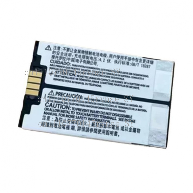 Motorola SNN5705B SNN5705C SNN - Phone Battery Replacement incelemesi ve fiyatı