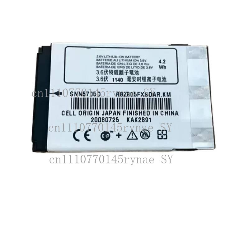 Motorola SNN5705B SNN5705C SNN - Phone Battery Replacement incelemesi ve fiyatı