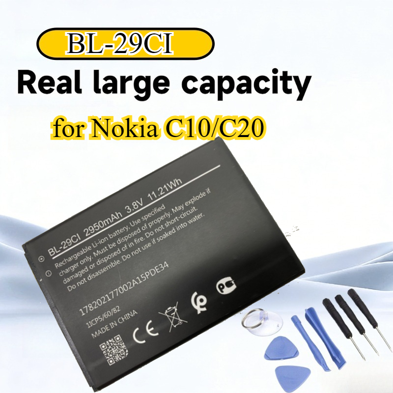 Nokia C10/C20 için Yeni BL-29C - Phone Battery Replacement incelemesi ve fiyatı